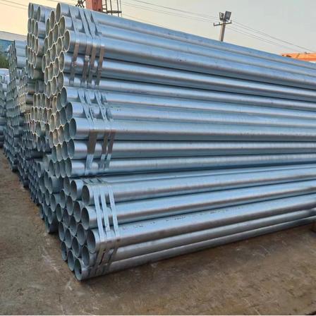 Scaffolding Tubes