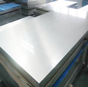 Galvalume Steel Sheet/Plate(AZ Sheet/Plate)